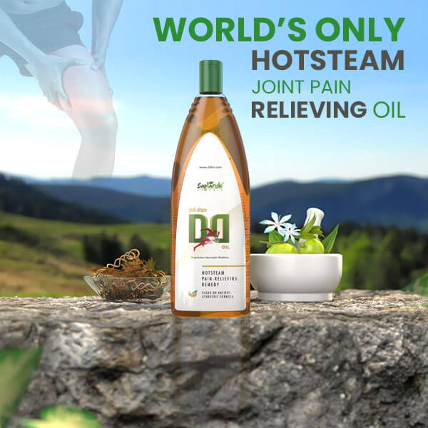 DD Oil